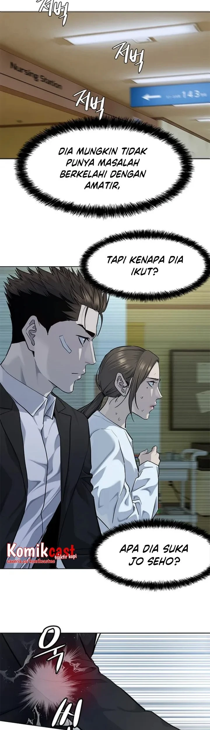 Chapter 124 - halaman 49