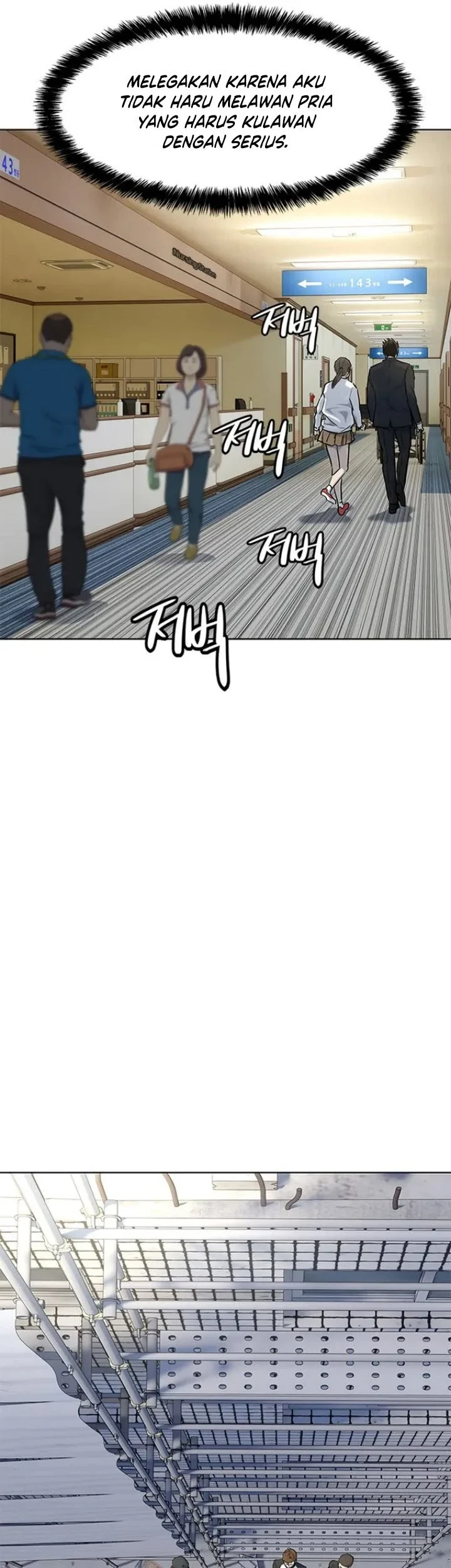 Chapter 124 - halaman 51