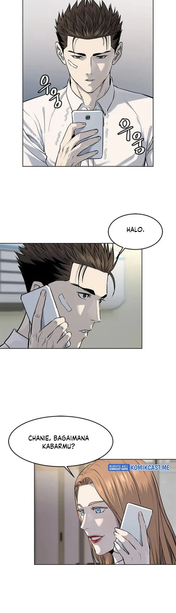 Chapter 124 - halaman 17