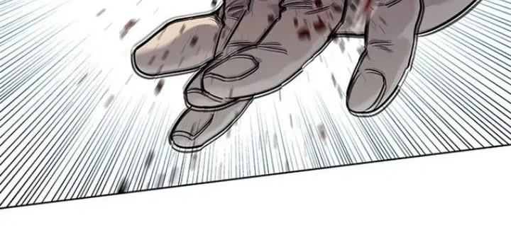 Chapter 125 - halaman 26