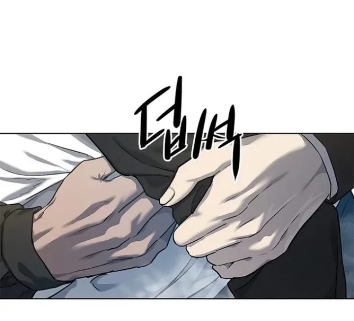 Chapter 125 - halaman 41