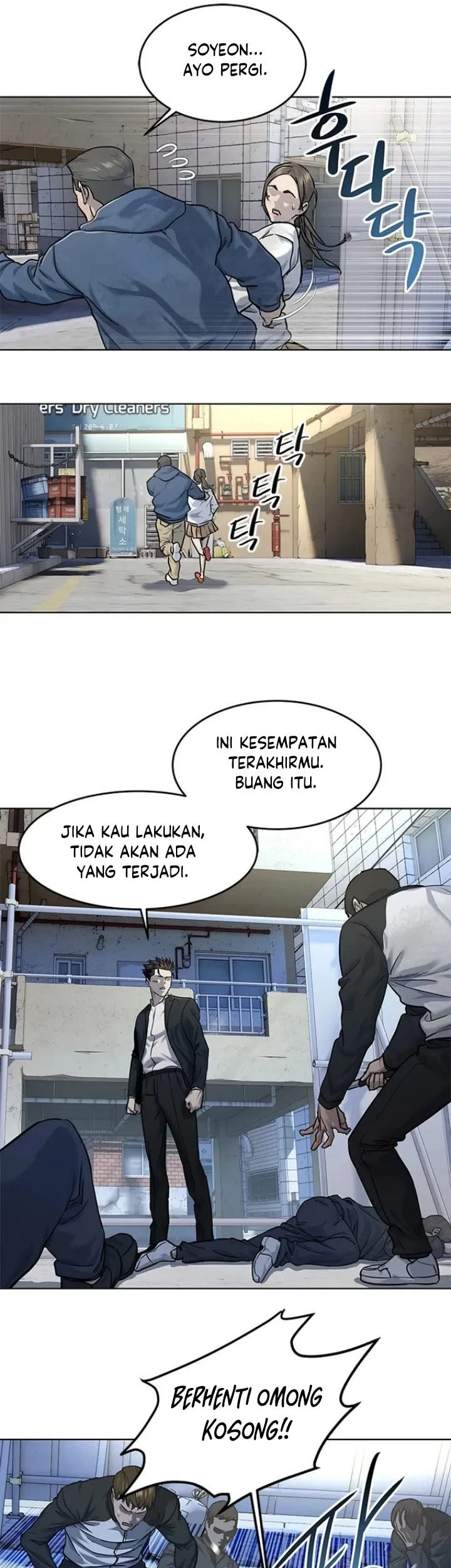 Chapter 125 - halaman 54