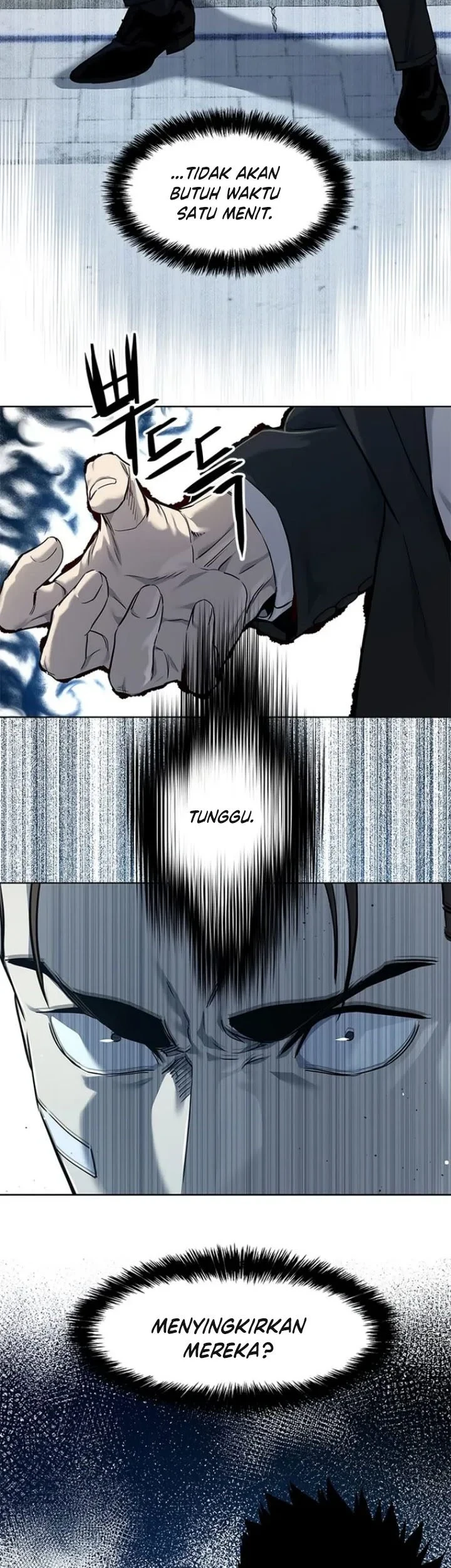 Chapter 125 - halaman 7