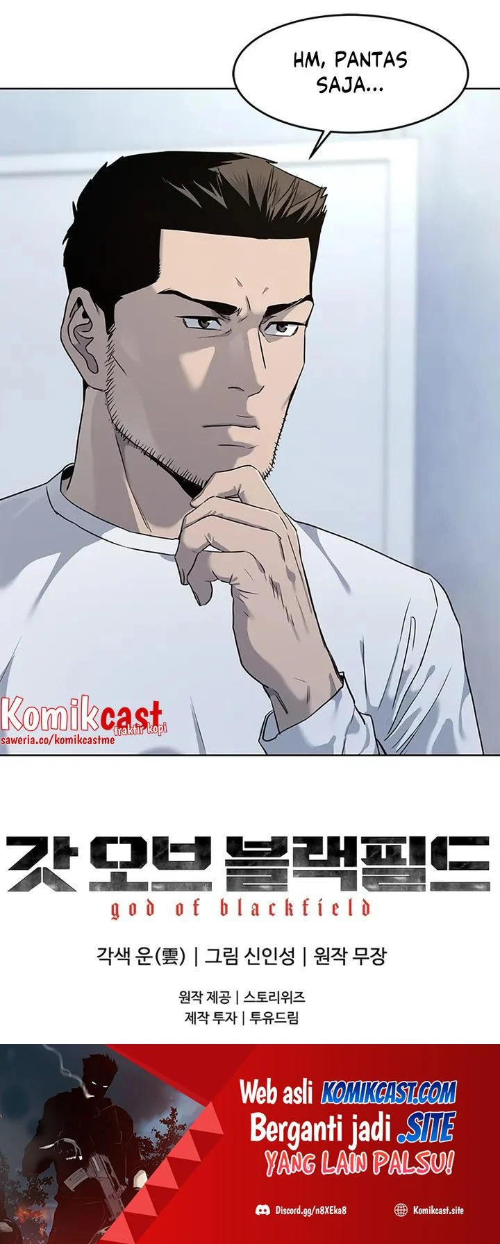 Chapter 126 - halaman 53