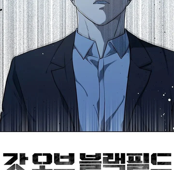 Chapter 127 - halaman 70