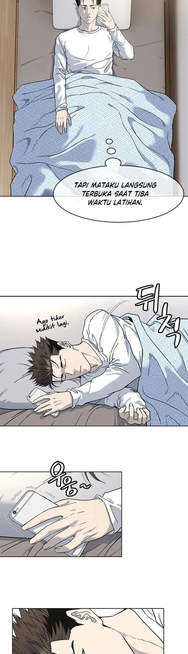 Chapter 128 - halaman 25