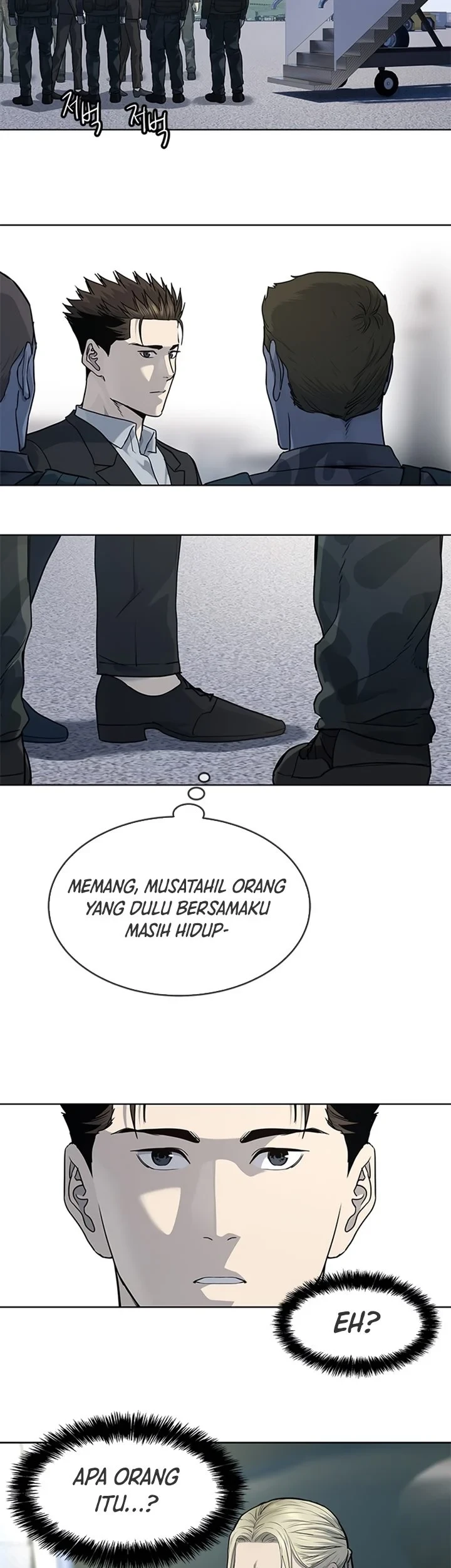Chapter 129 - halaman 21