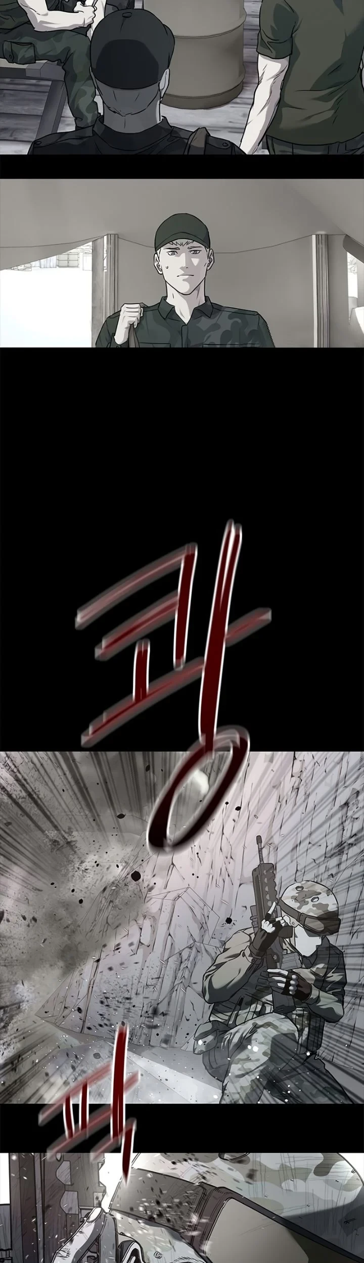 Chapter 129 - halaman 25