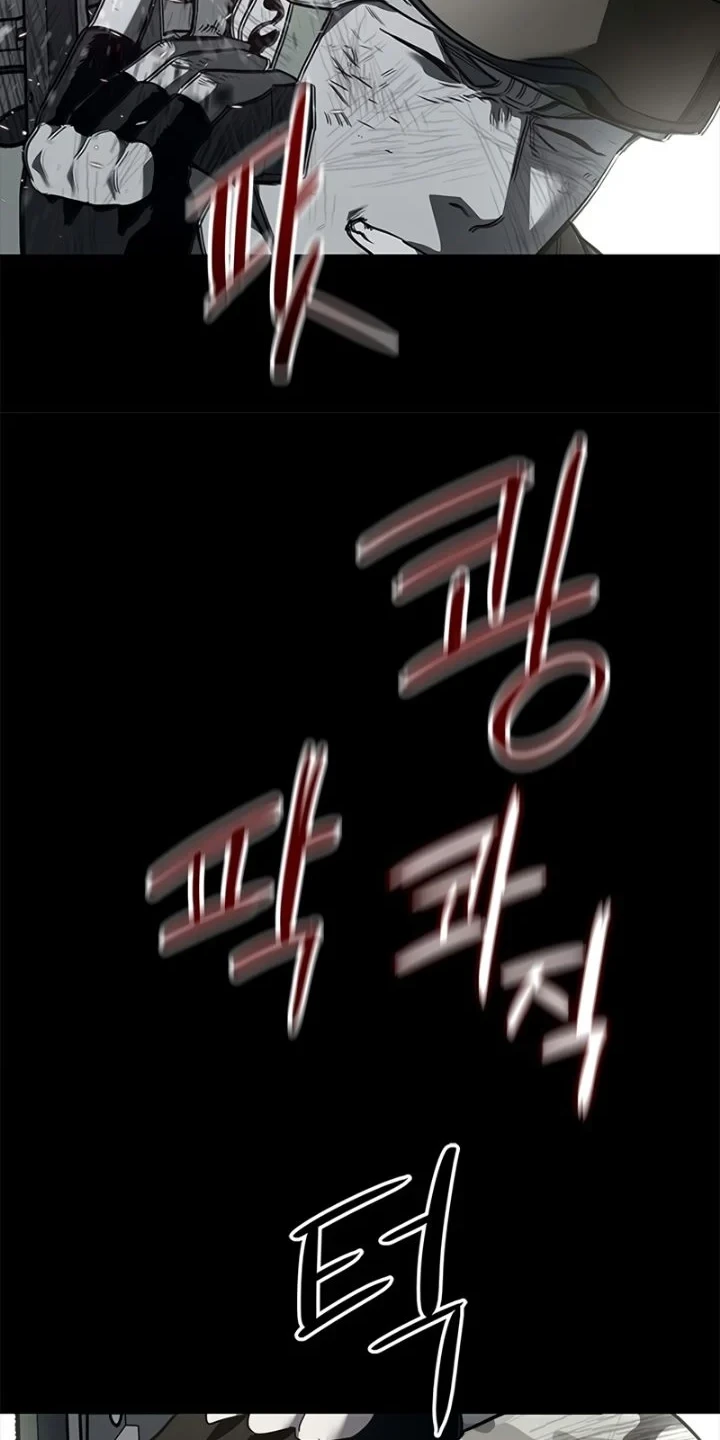 Chapter 129 - halaman 26