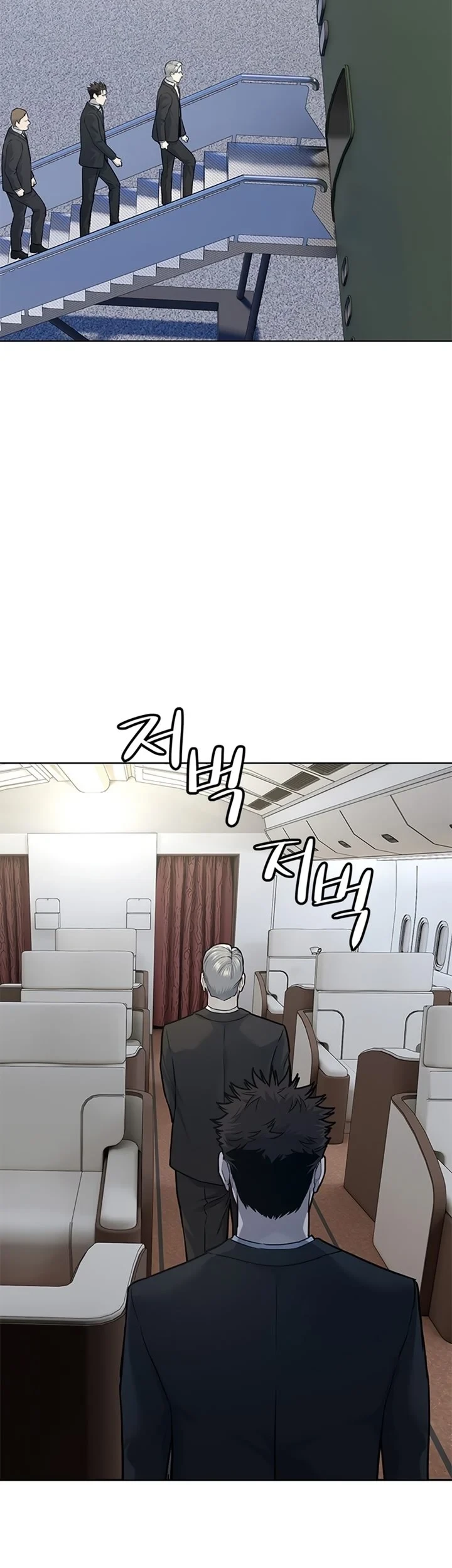 Chapter 129 - halaman 33