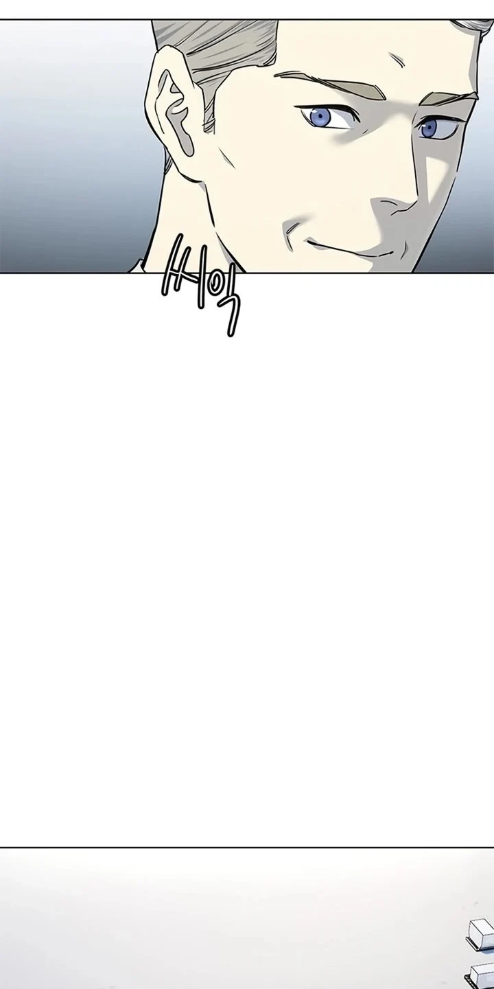 Chapter 129 - halaman 14