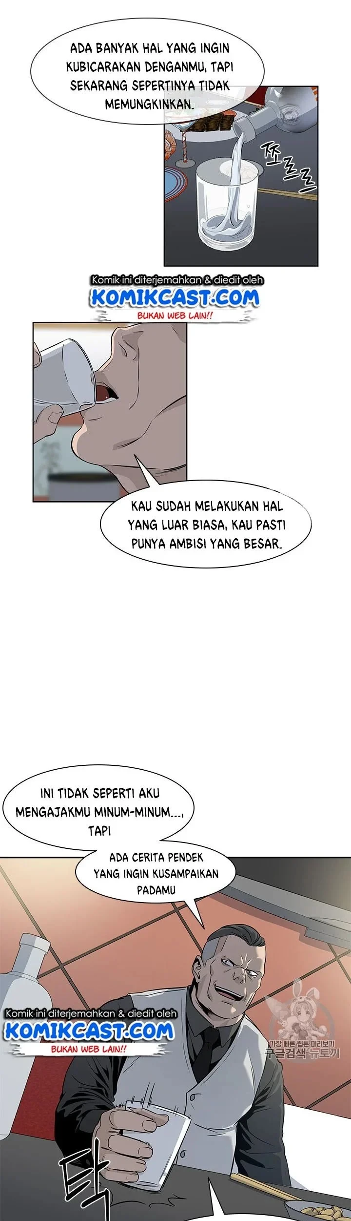 Chapter 13 - halaman 31