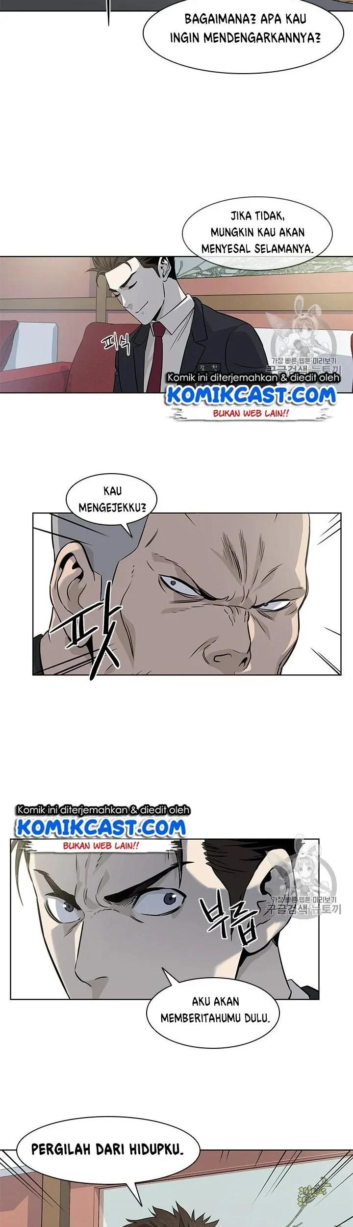 Chapter 13 - halaman 32