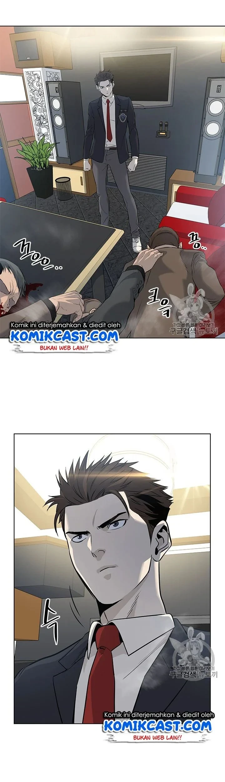 Chapter 13 - halaman 42