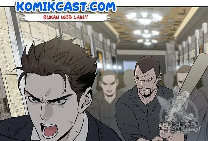 Chapter 13 - halaman 50