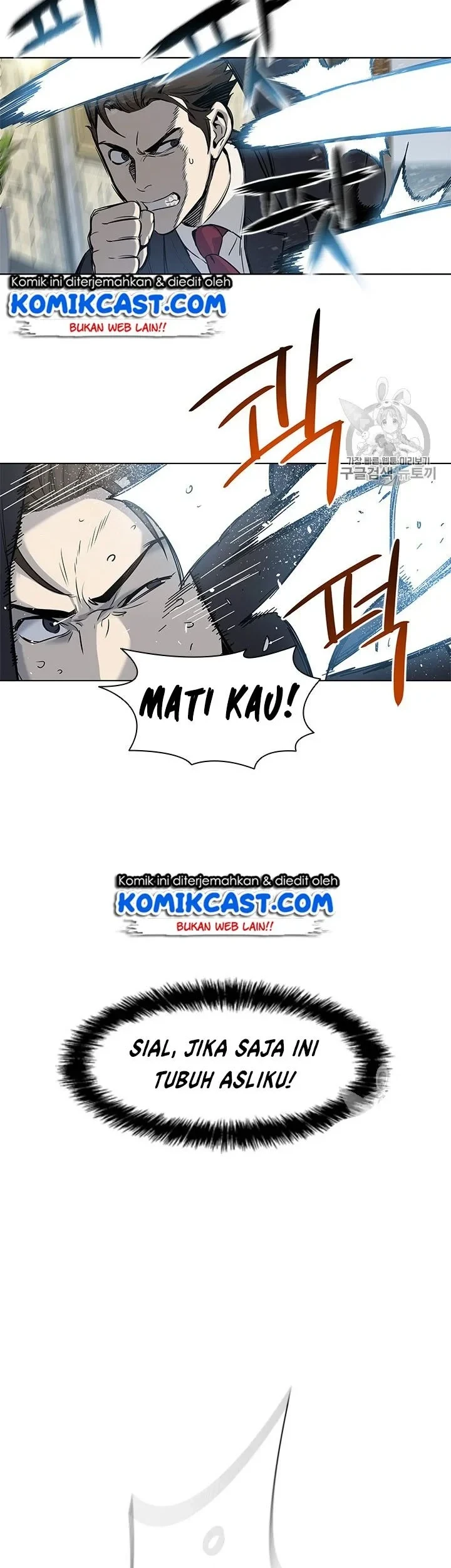 Chapter 13 - halaman 63