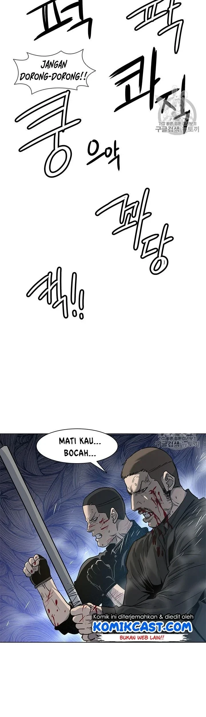 Chapter 13 - halaman 67