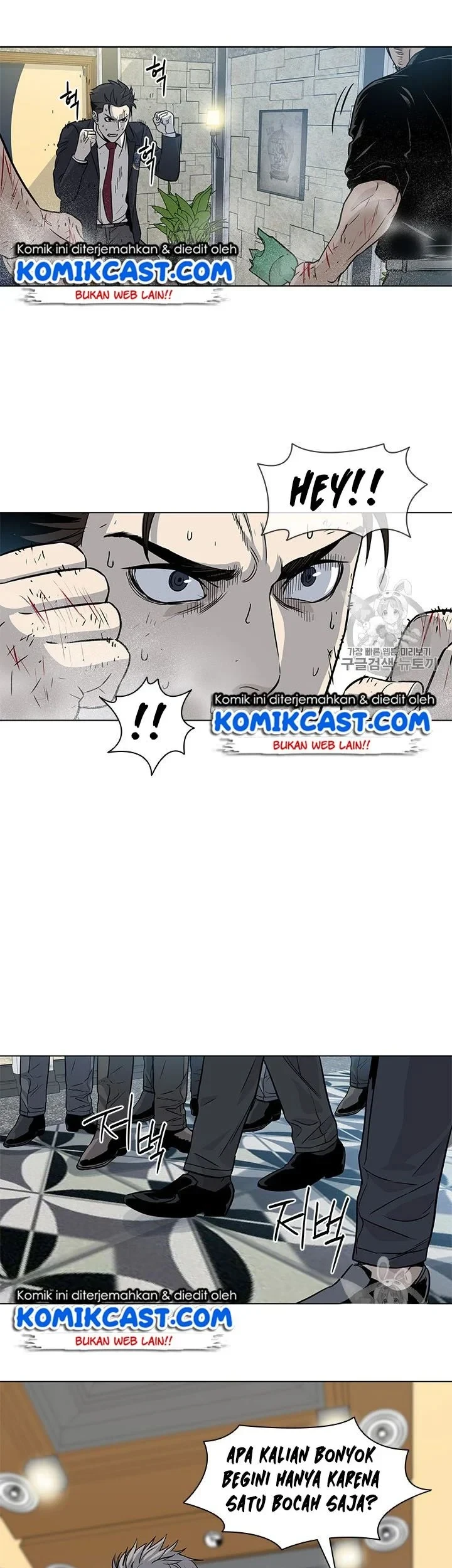 Chapter 13 - halaman 69