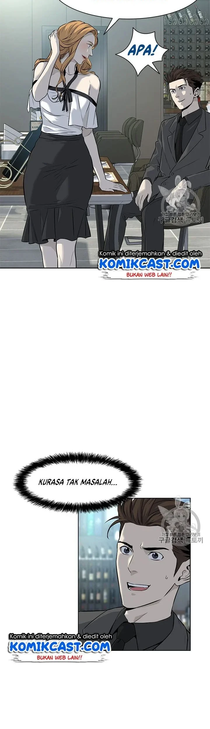 Chapter 13 - halaman 5