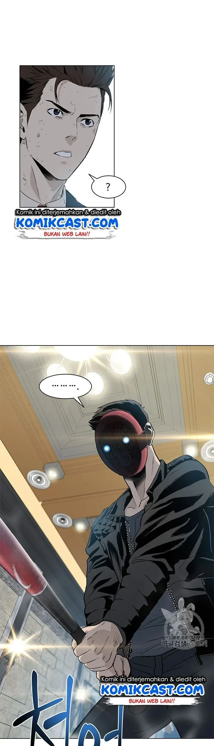 Chapter 13 - halaman 76