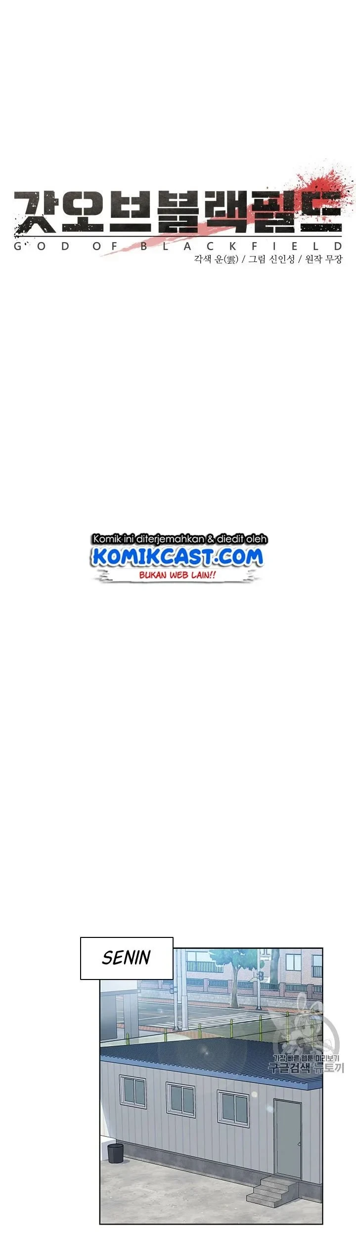 Chapter 13 - halaman 7