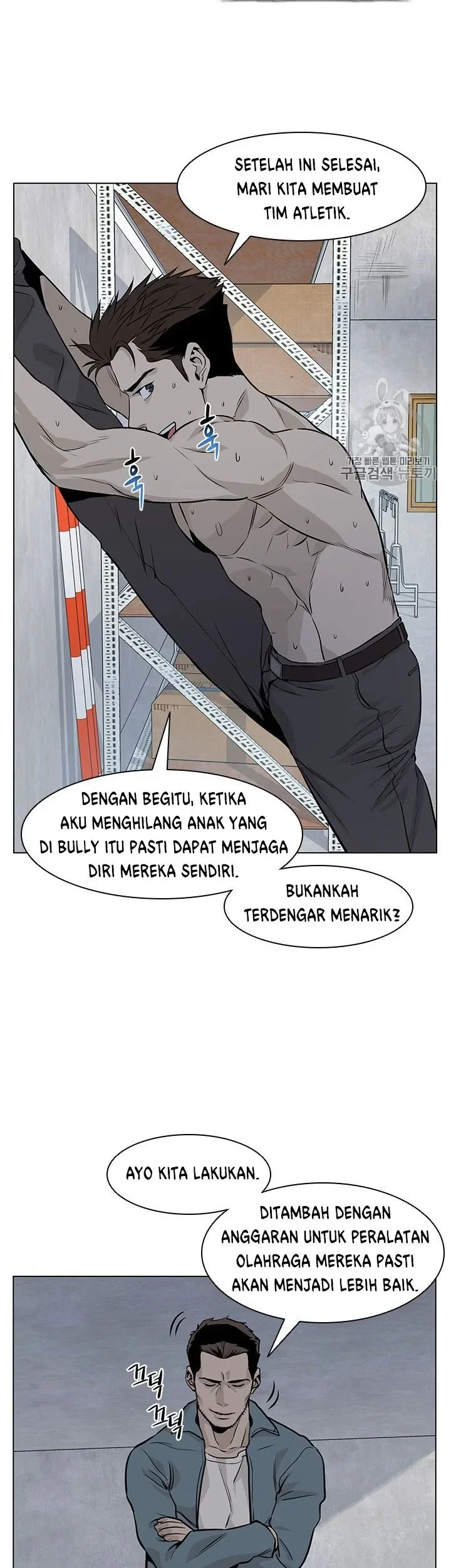 Chapter 13 - halaman 14