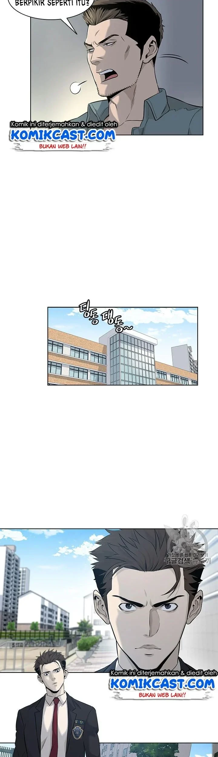 Chapter 13 - halaman 22