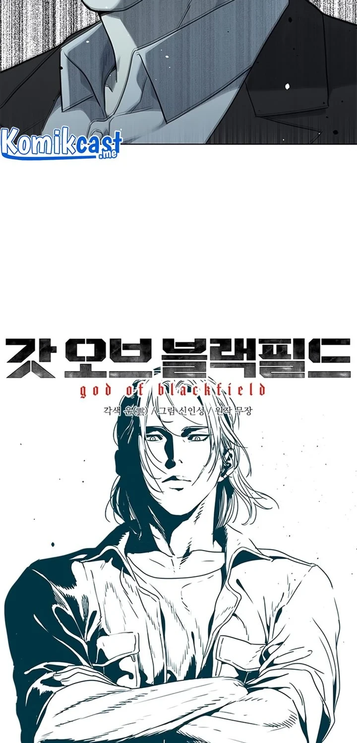 Chapter 130 - halaman 4