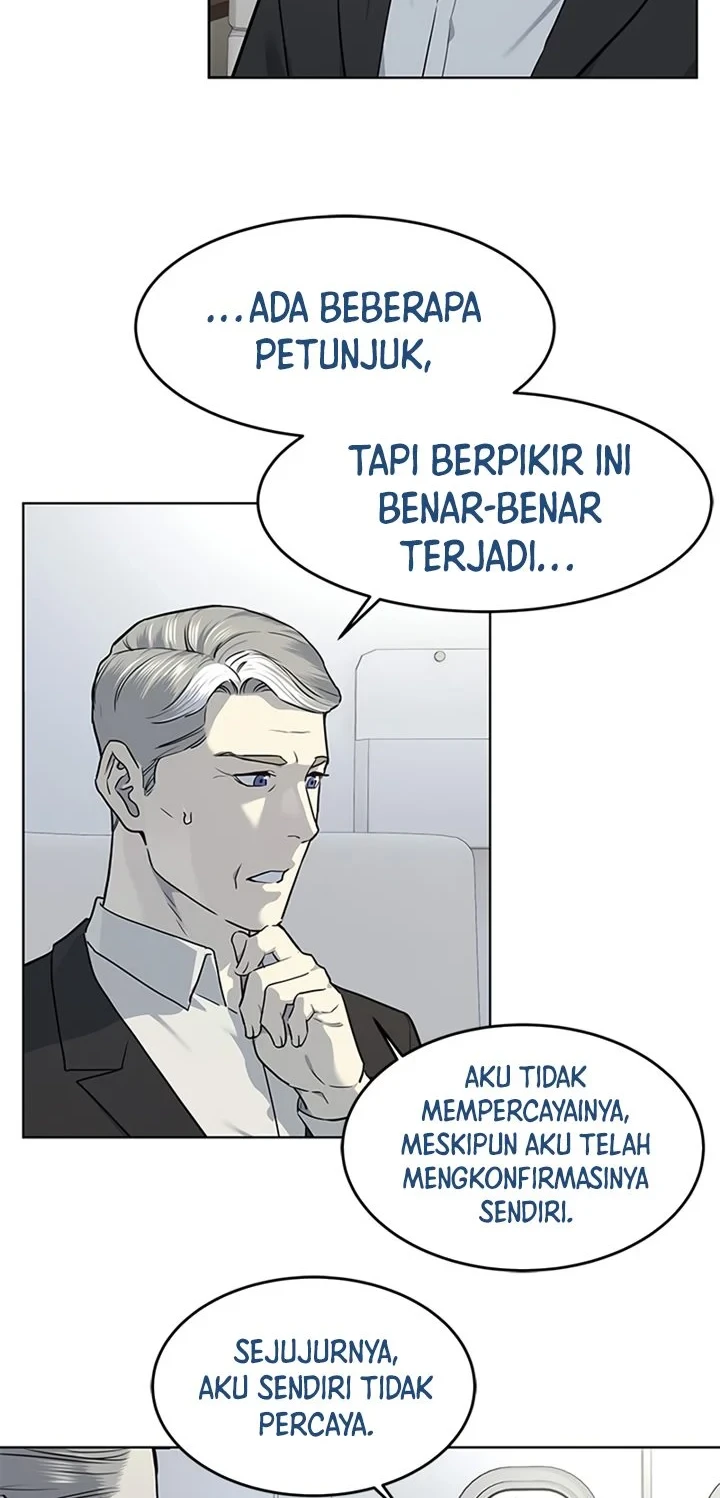 Chapter 130 - halaman 6