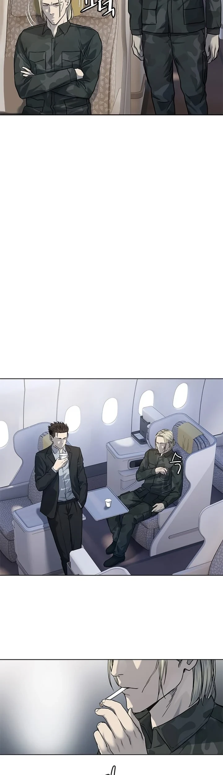 Chapter 131 - halaman 25