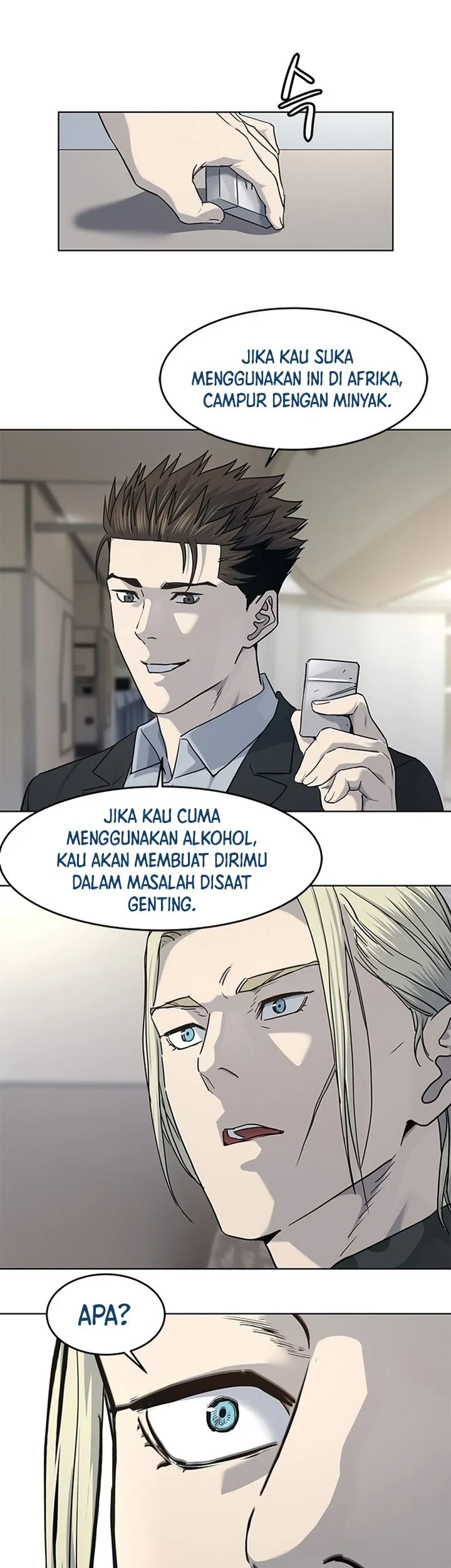Chapter 131 - halaman 33