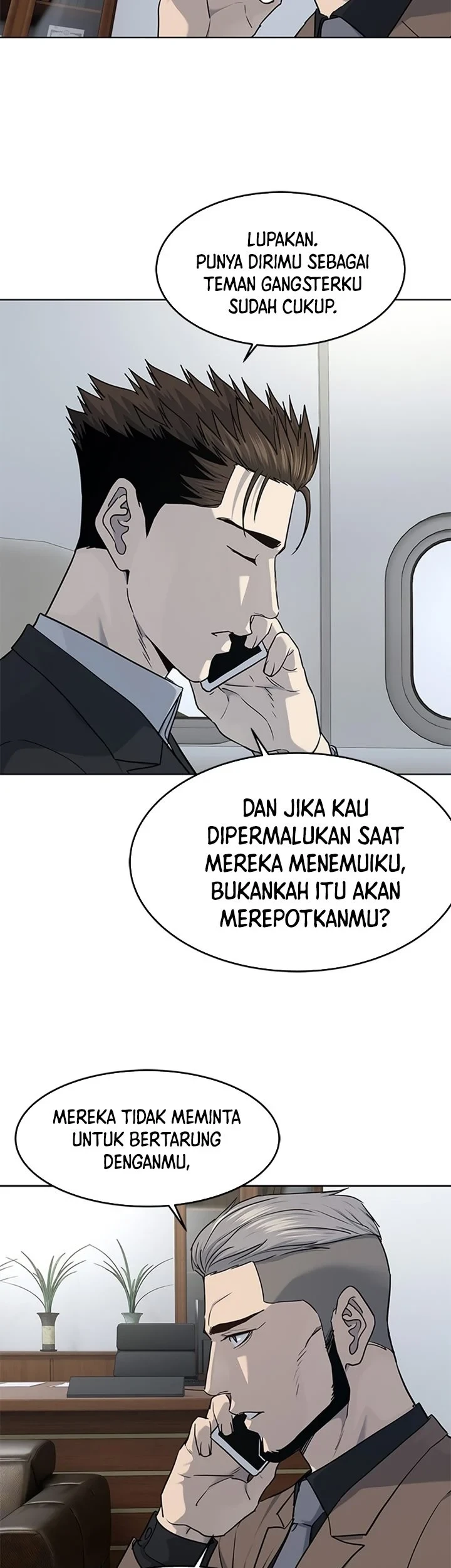Chapter 131 - halaman 7