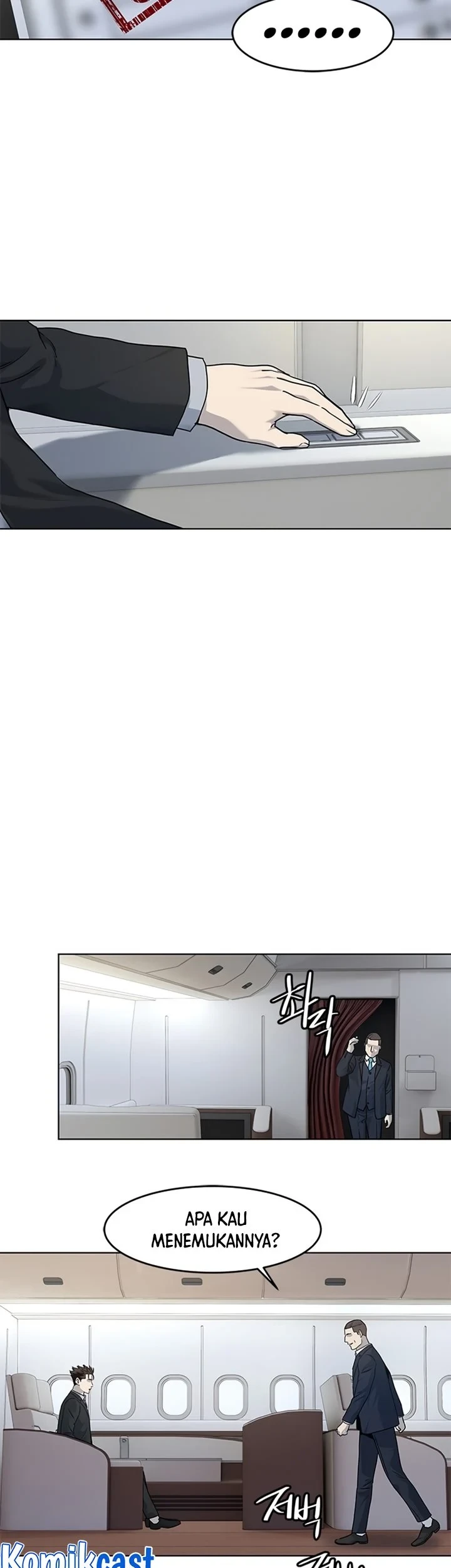 Chapter 131 - halaman 15