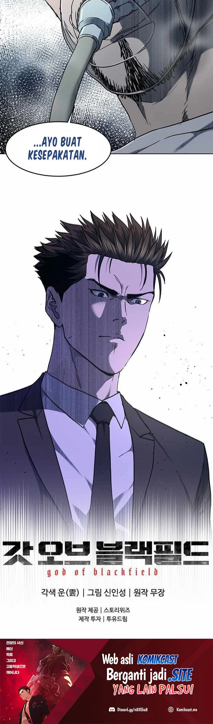 Chapter 133 - halaman 54