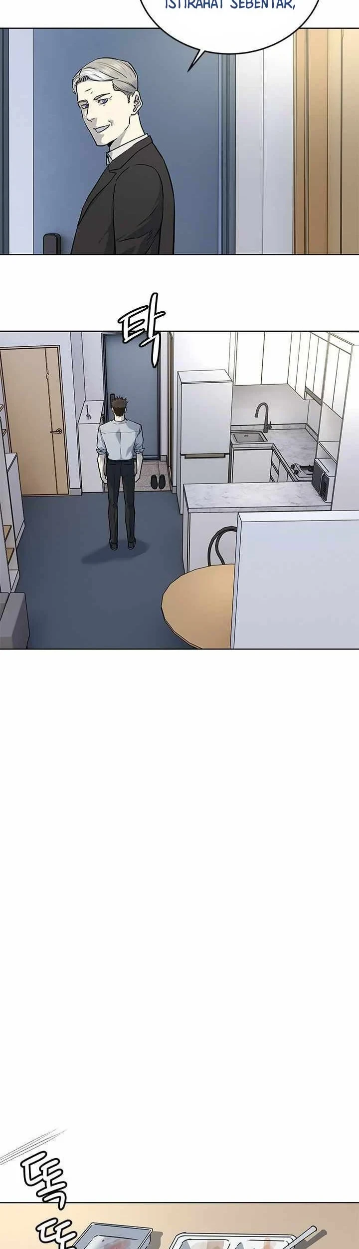 Chapter 133 - halaman 7