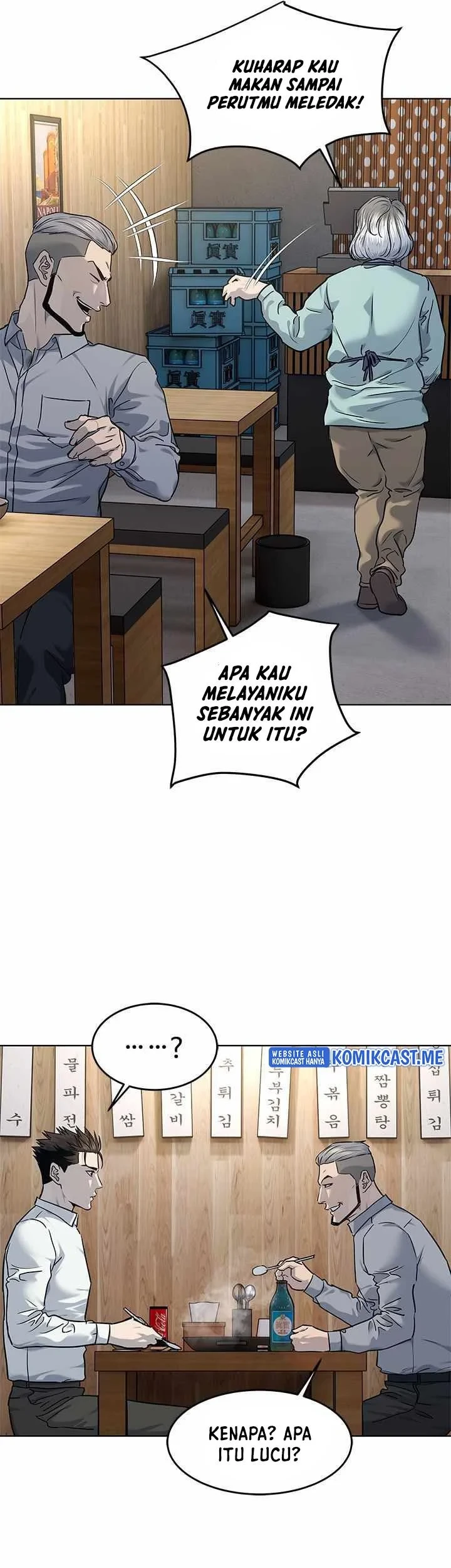 Chapter 135 - halaman 45