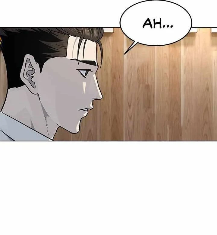 Chapter 135 - halaman 48