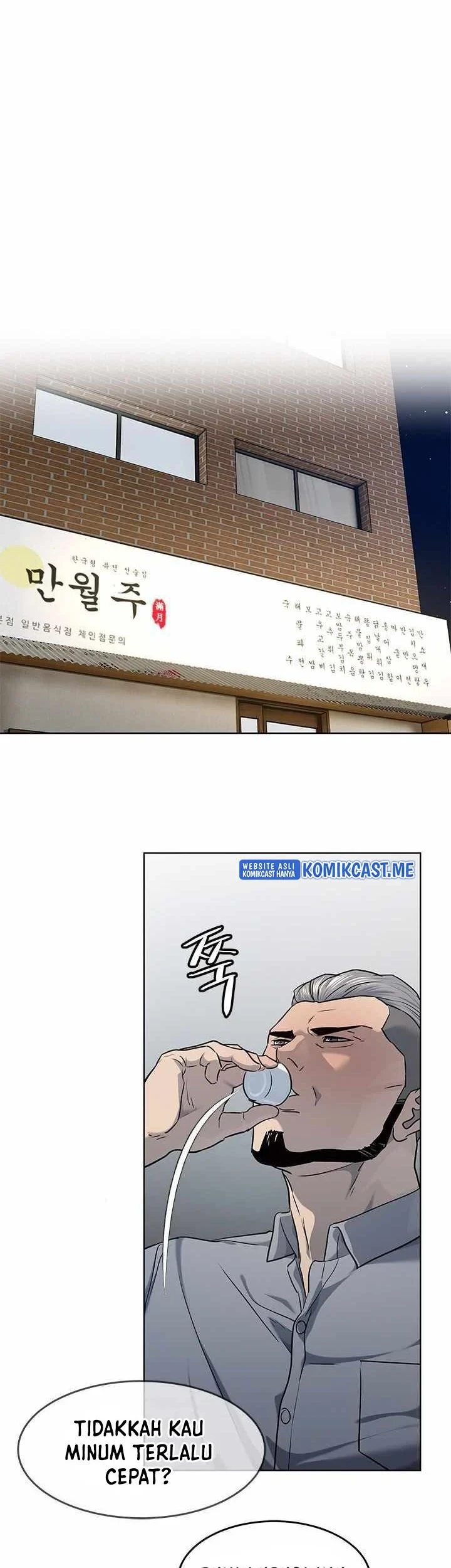 Chapter 135 - halaman 49