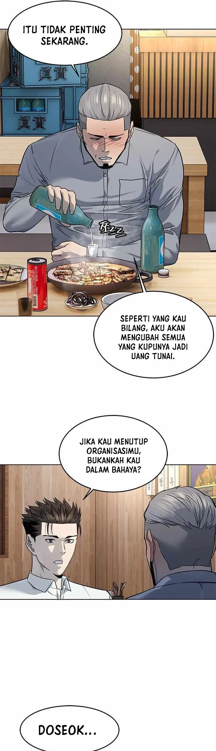 Chapter 135 - halaman 51