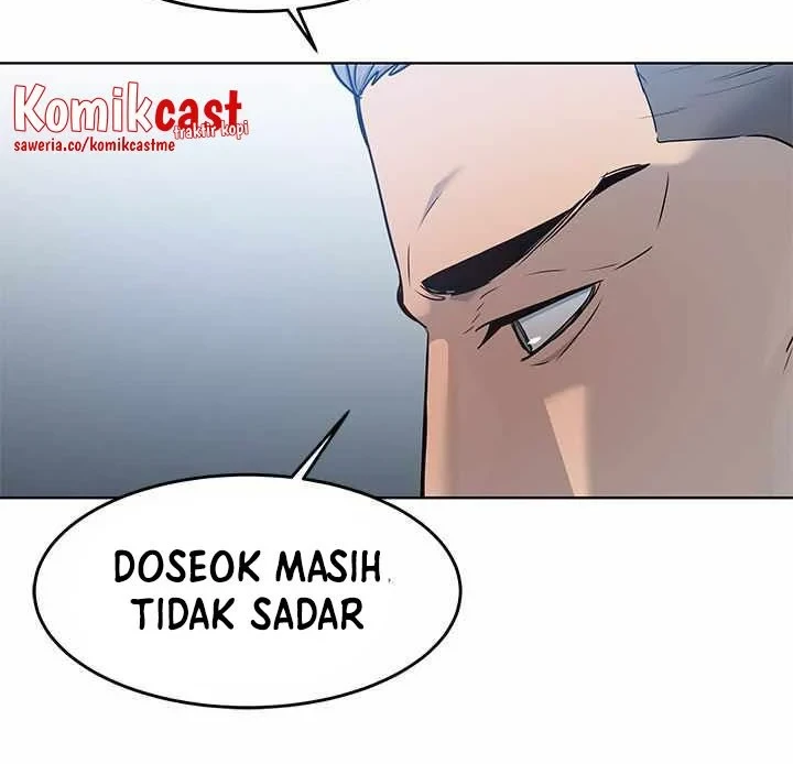 Chapter 135 - halaman 52