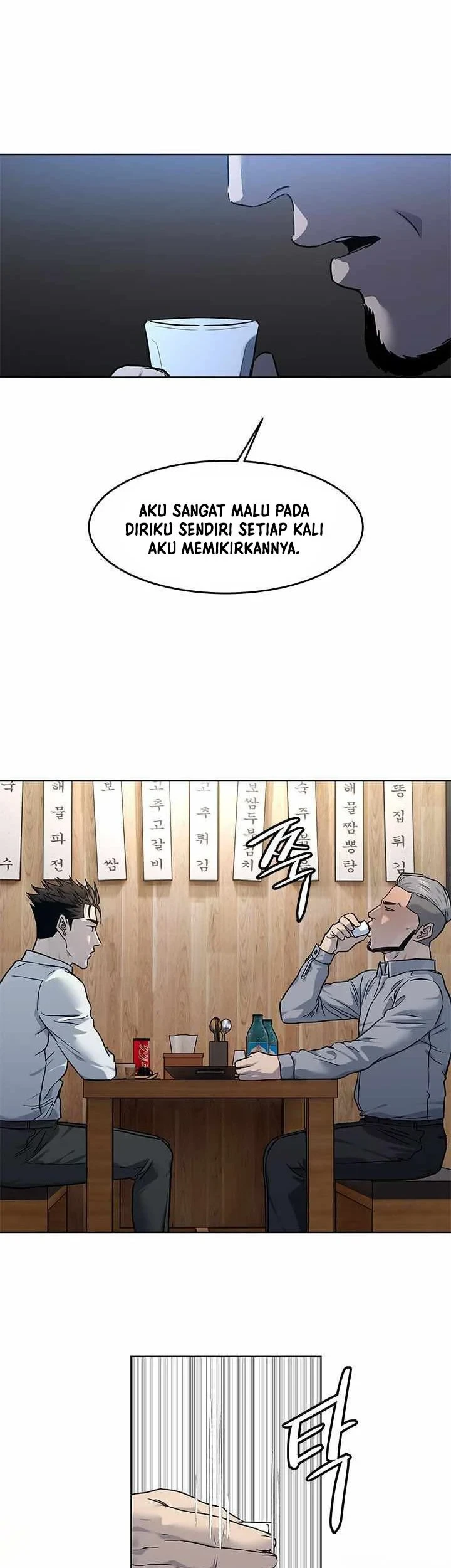 Chapter 135 - halaman 53