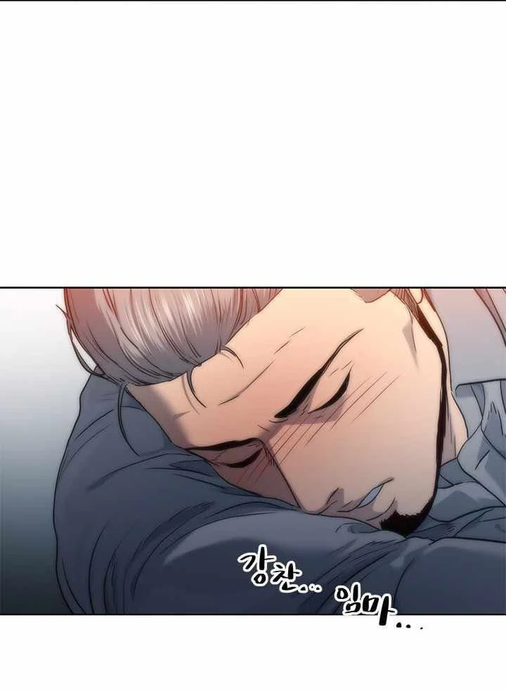 Chapter 135 - halaman 63