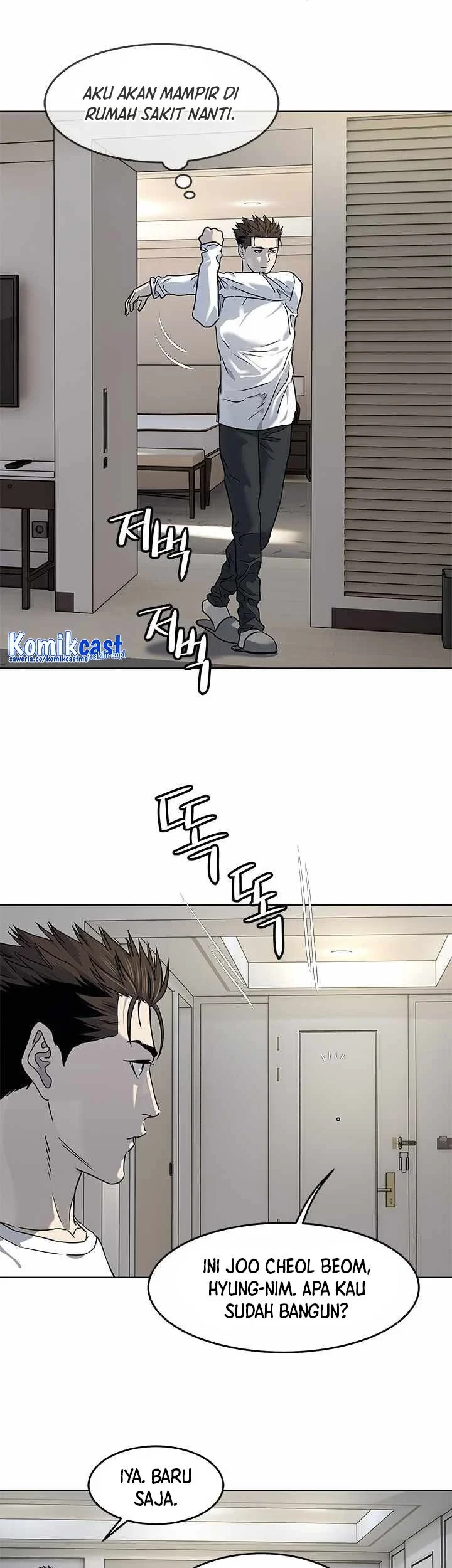 Chapter 136 - halaman 19