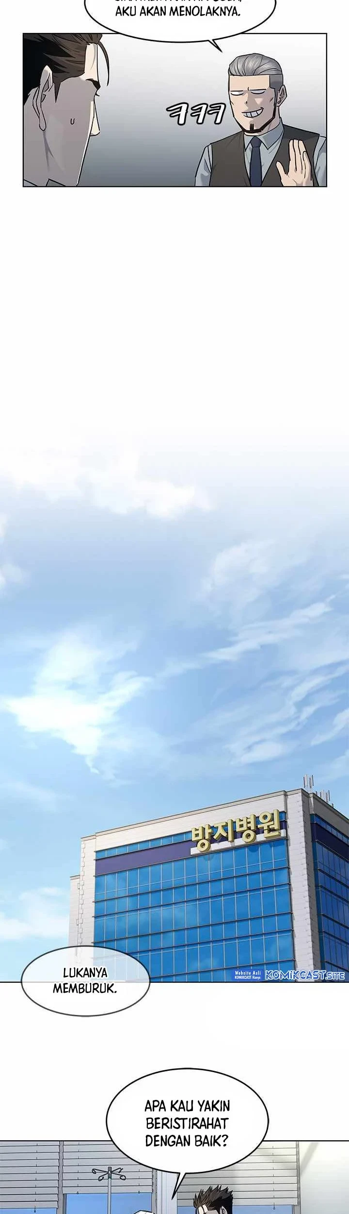 Chapter 136 - halaman 33