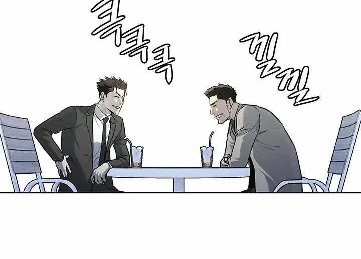 Chapter 136 - halaman 46