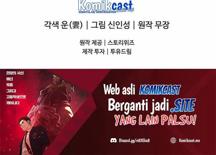 Chapter 136 - halaman 50