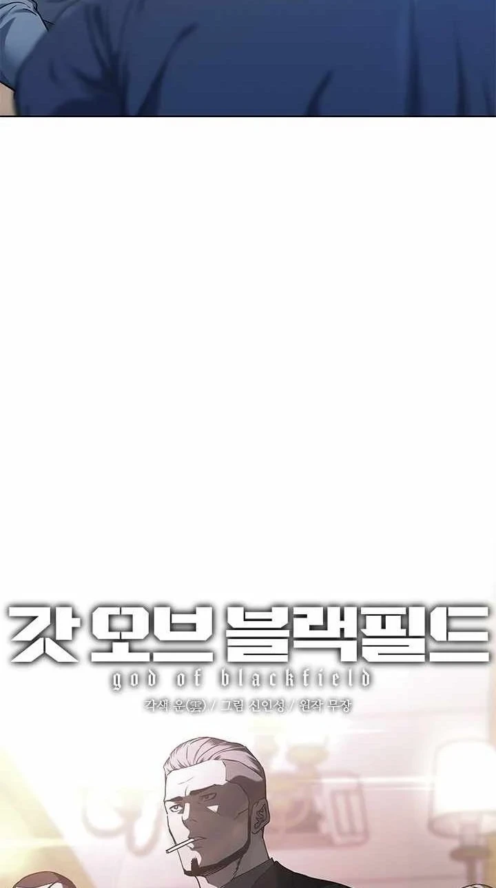 Chapter 136 - halaman 4