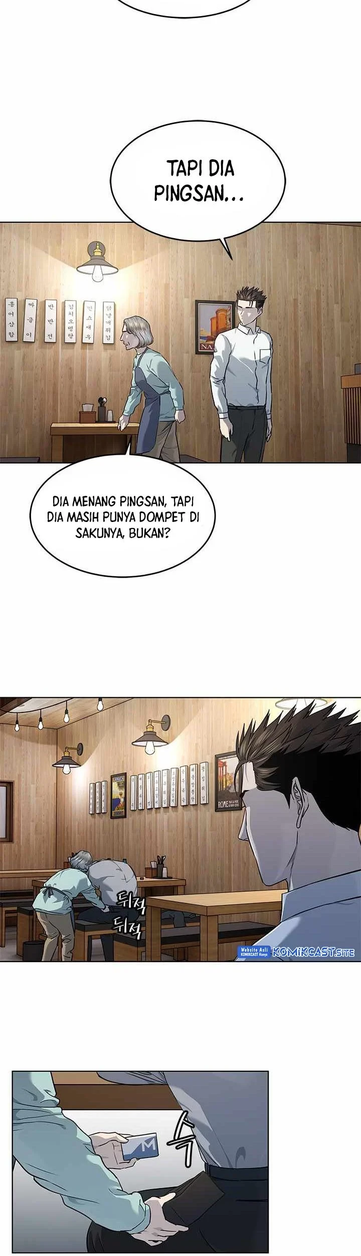 Chapter 136 - halaman 7