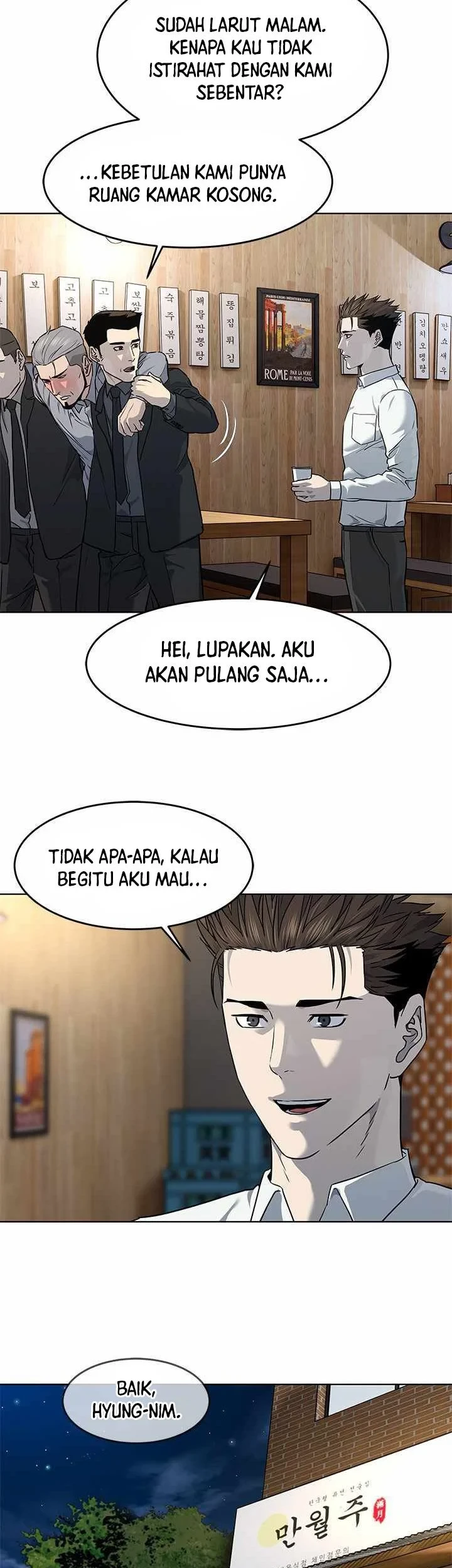 Chapter 136 - halaman 15