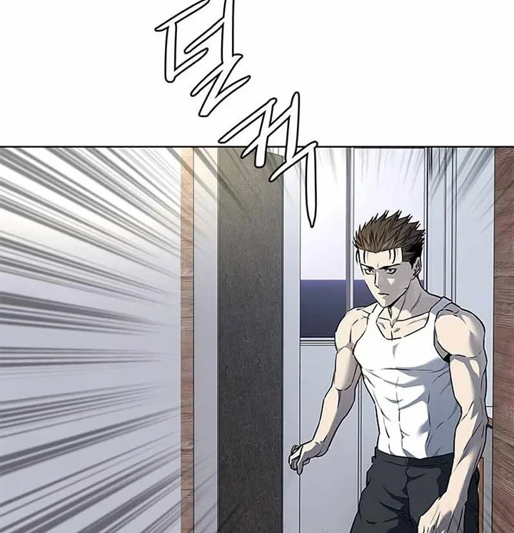 Chapter 138 - halaman 36
